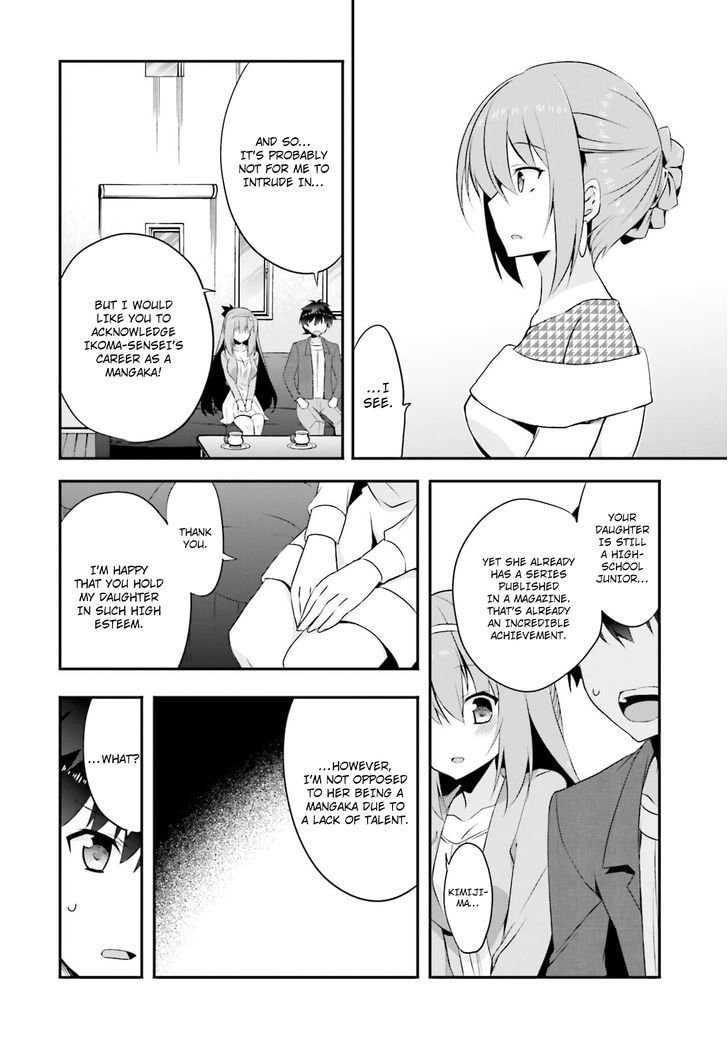 Ore To Kanojo No Moe Yo Pen - Chapter 9