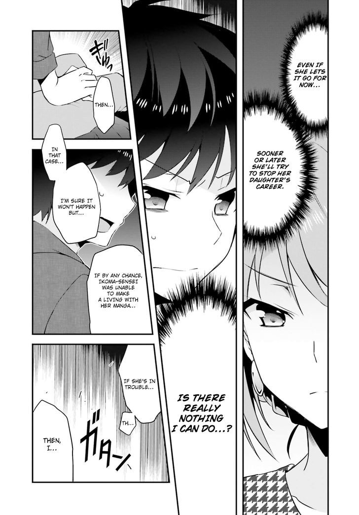 Ore To Kanojo No Moe Yo Pen - Chapter 9