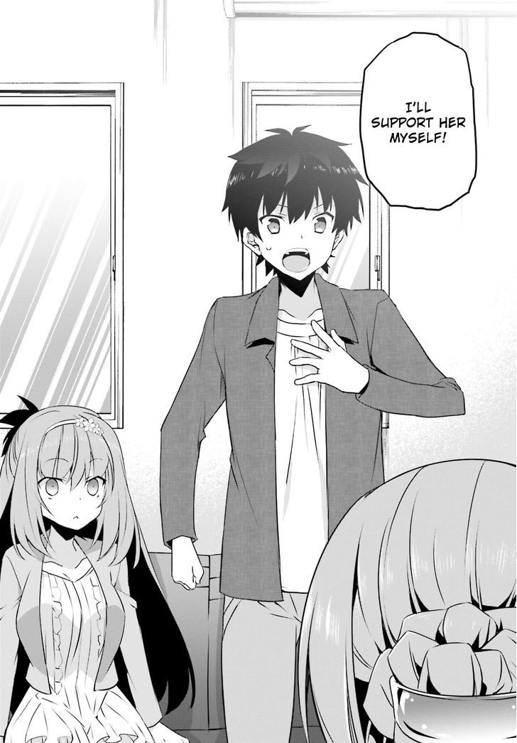 Ore To Kanojo No Moe Yo Pen - Chapter 9