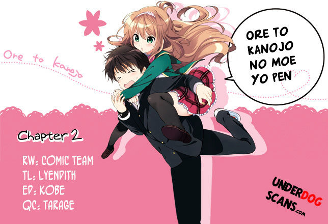 Ore To Kanojo No Moe Yo Pen - Chapter 2