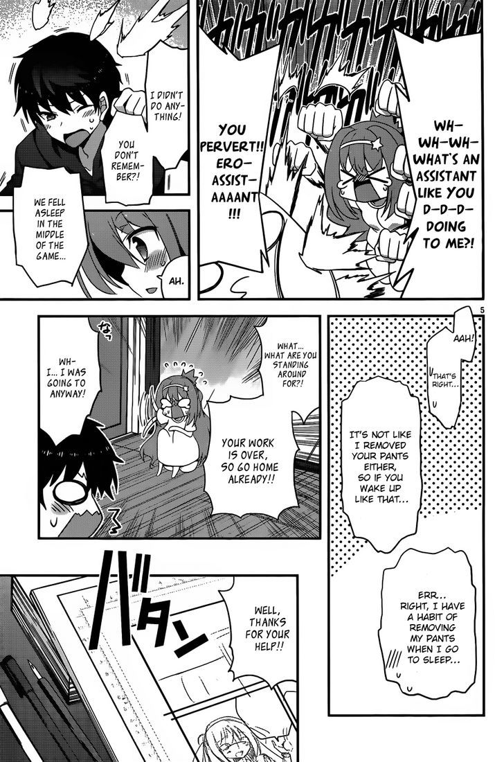 Ore To Kanojo No Moe Yo Pen - Chapter 2