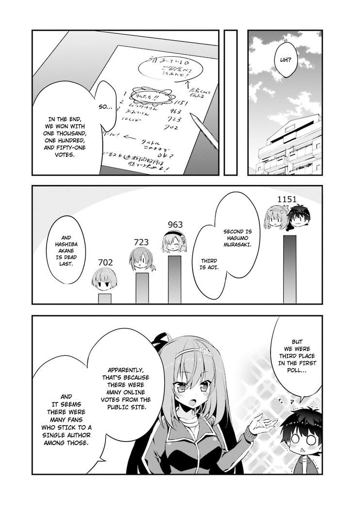 Ore To Kanojo No Moe Yo Pen - Chapter 8