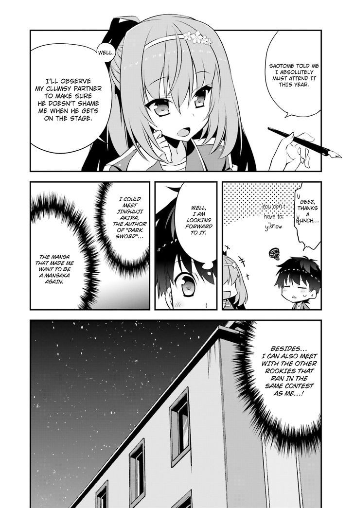 Ore To Kanojo No Moe Yo Pen - Chapter 7