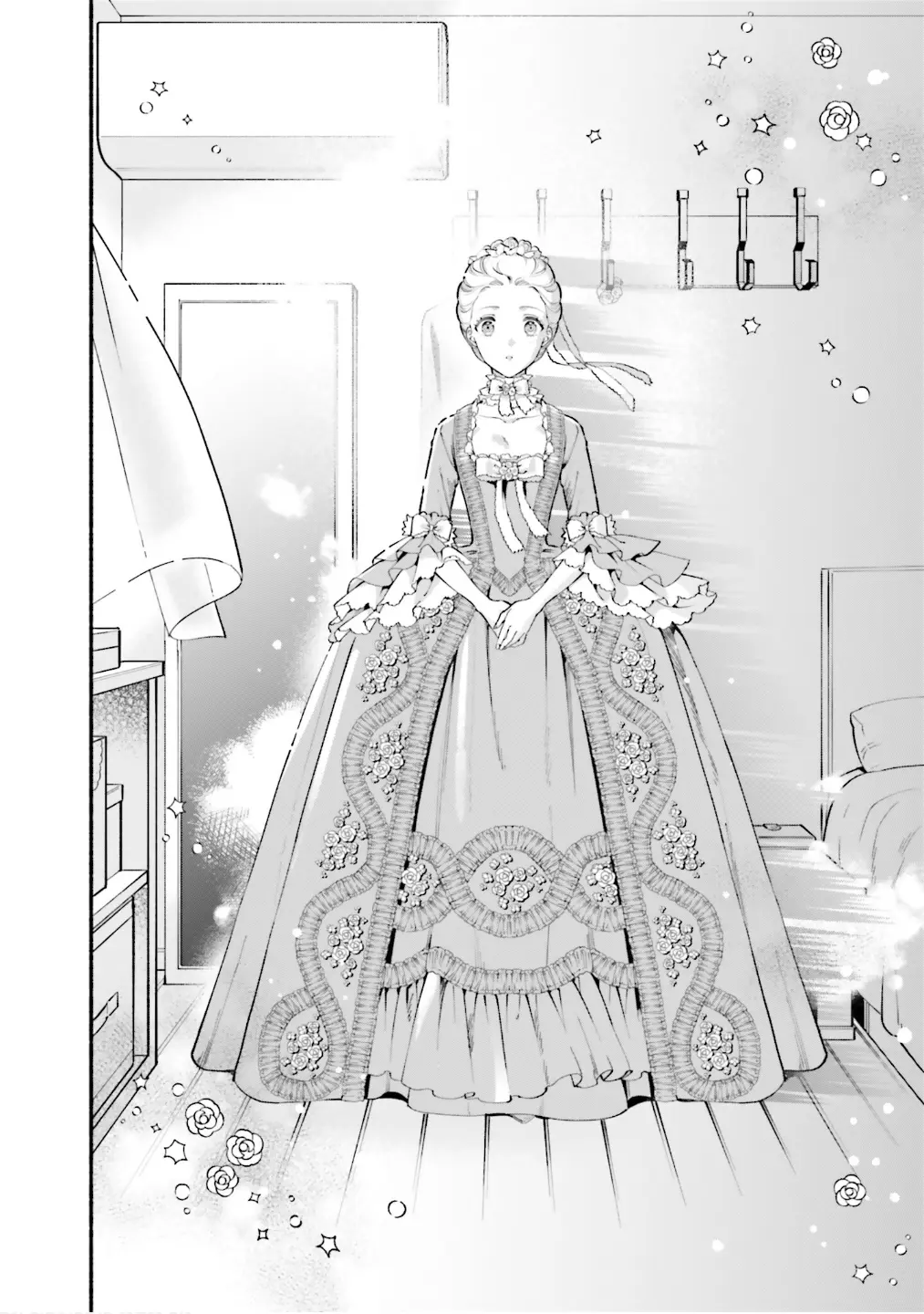 Yojouhan Ohi - Marie Antoinette Tensei Ohi No Yarinaoshi - Vol.1 Chapter 1