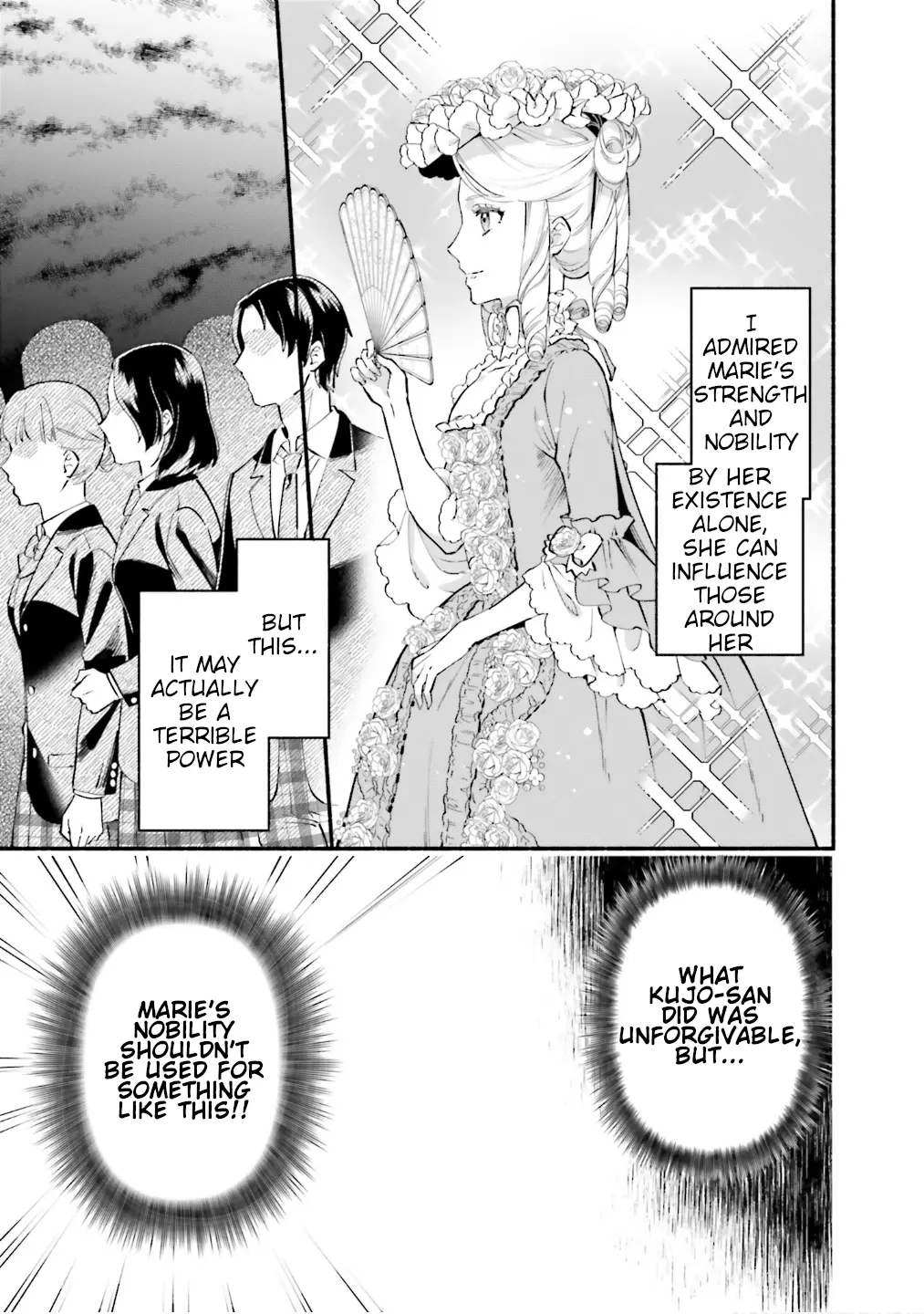 Yojouhan Ohi - Marie Antoinette Tensei Ohi No Yarinaoshi - Vol.1 Chapter 4