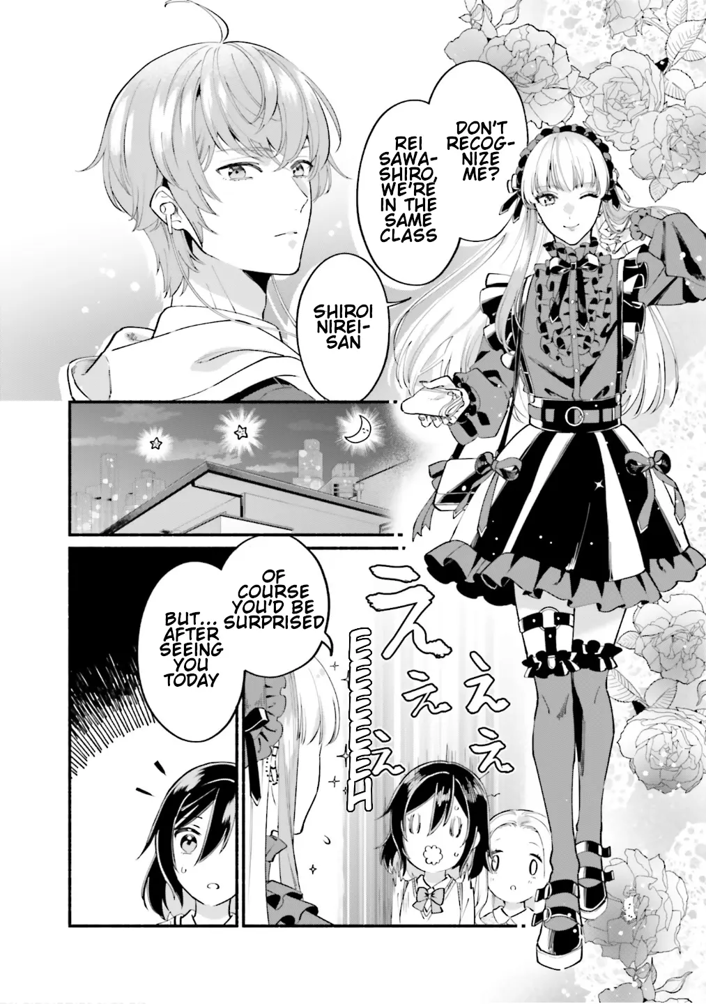 Yojouhan Ohi - Marie Antoinette Tensei Ohi No Yarinaoshi - Vol.1 Chapter 4