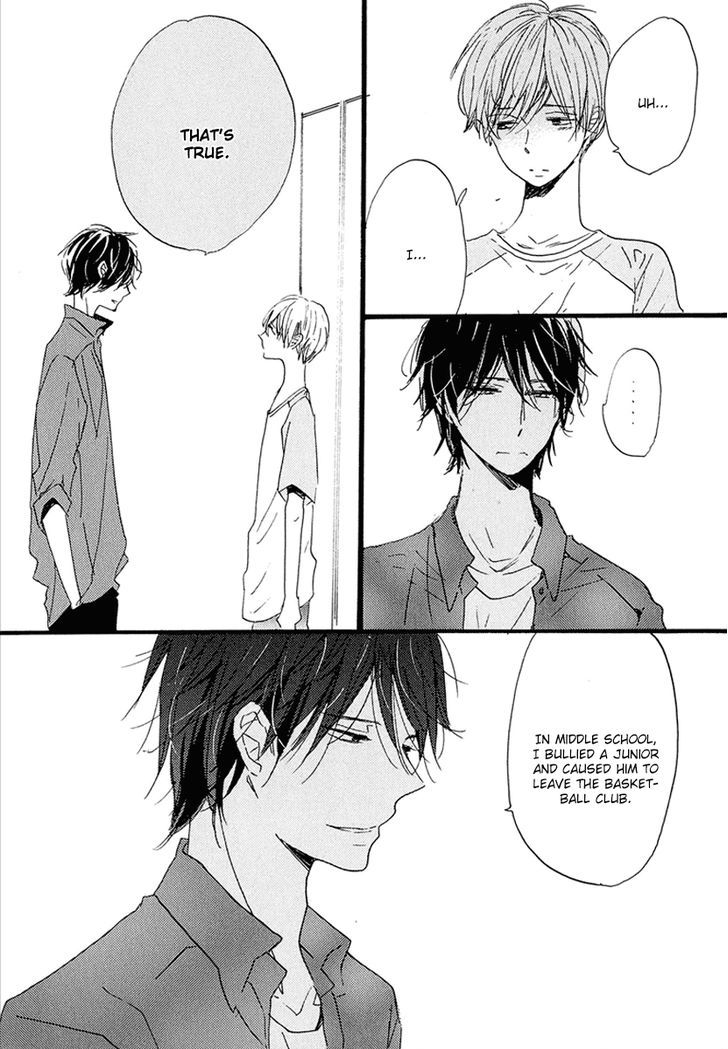 Nee Senpai, Oshiete Yo - Vol.1 Chapter 4