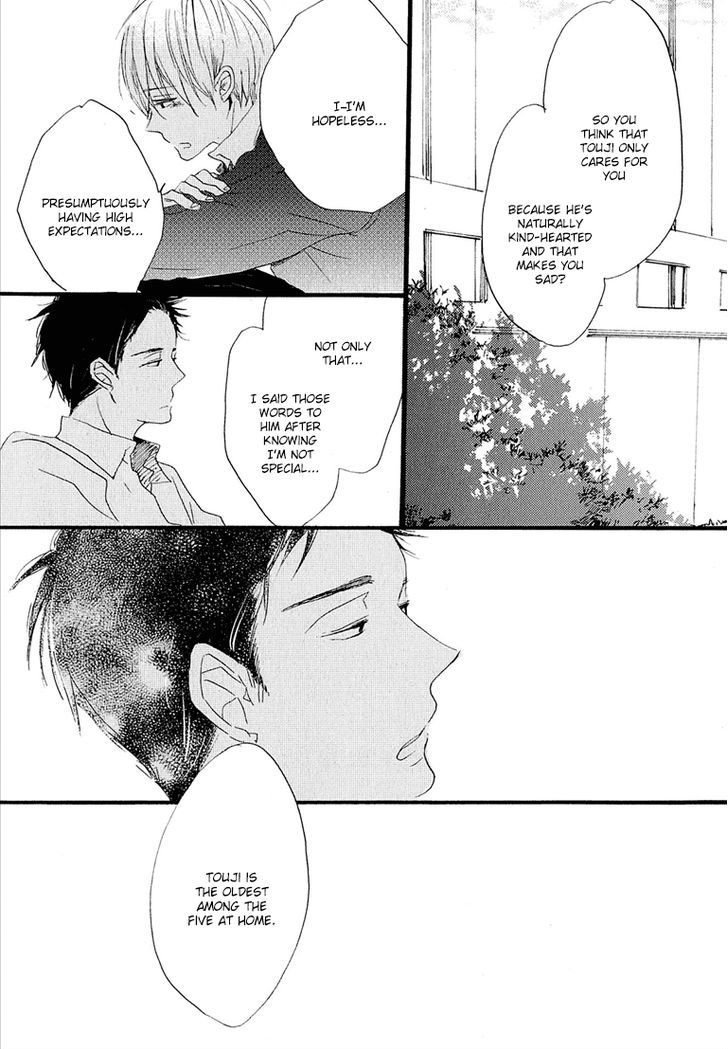 Nee Senpai, Oshiete Yo - Vol.1 Chapter 4