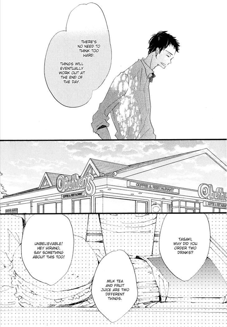 Nee Senpai, Oshiete Yo - Vol.1 Chapter 4