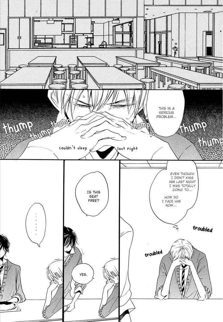 Nee Senpai, Oshiete Yo - Vol.1 Chapter 5