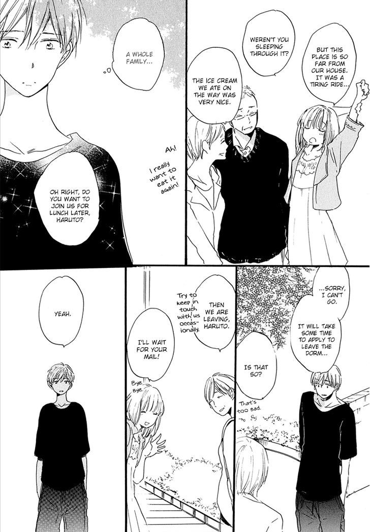 Nee Senpai, Oshiete Yo - Vol.1 Chapter 1