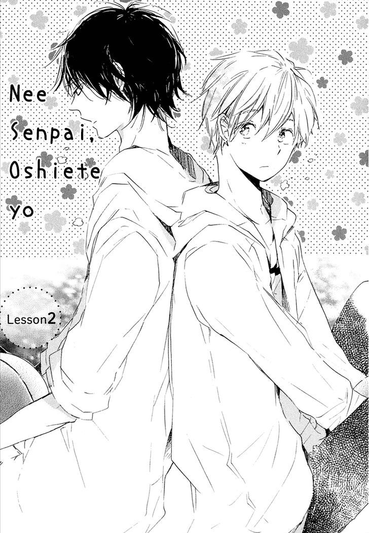 Nee Senpai, Oshiete Yo - Vol.1 Chapter 2