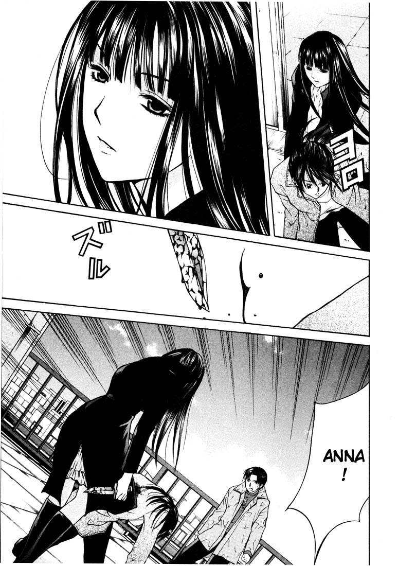 Anne Freaks - Vol.4 Chapter 21 : Anna Iii