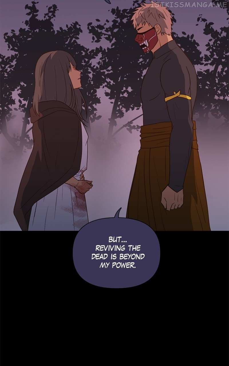 Tales Of Sarimin The Jinn - Chapter 86