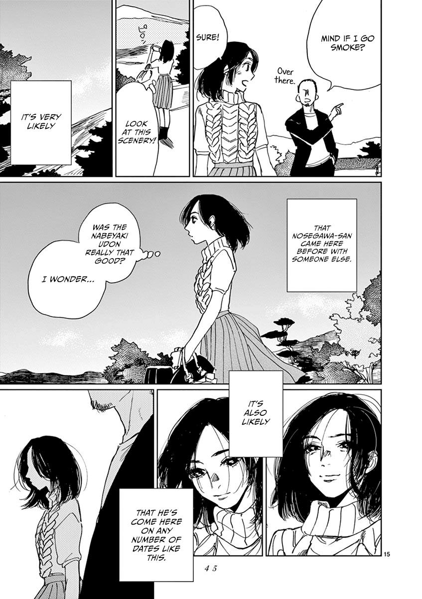 Sennetsu - Vol.2 Chapter 8