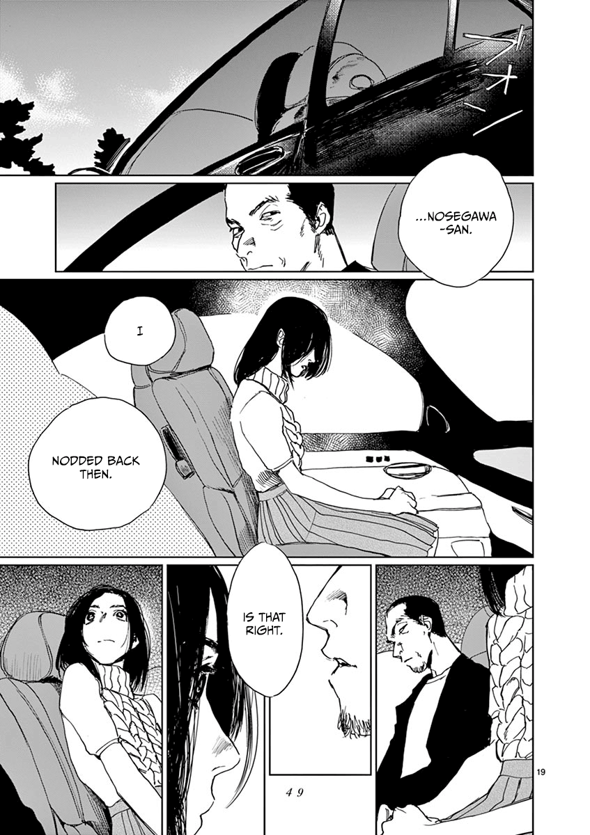 Sennetsu - Vol.2 Chapter 8