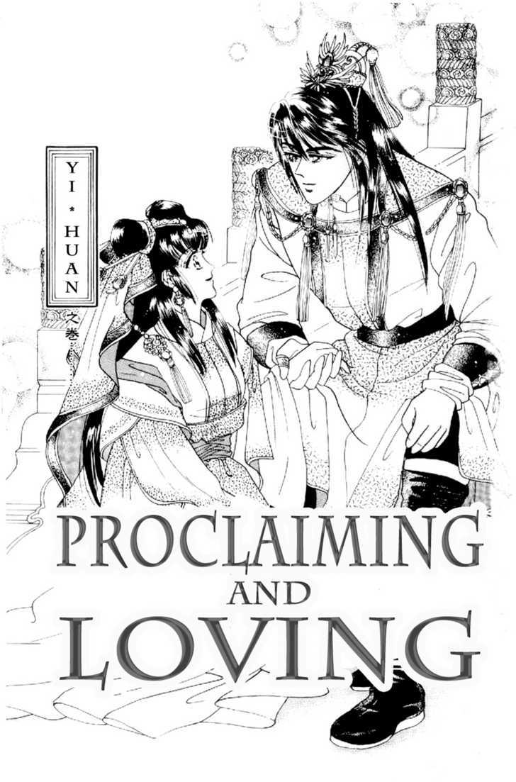 Proclaiming And Loving - Vol.1 Chapter 1 : First Meeting