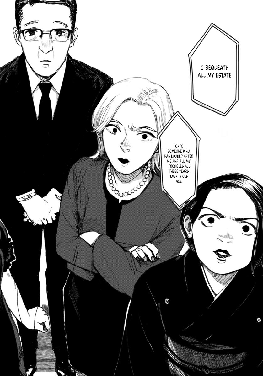 Souzoku Tantei - Vol.1 Chapter 1: A Certain Novelist's Will (1)