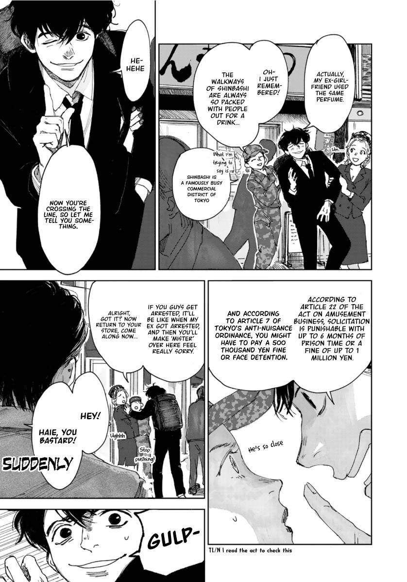 Souzoku Tantei - Chapter 5