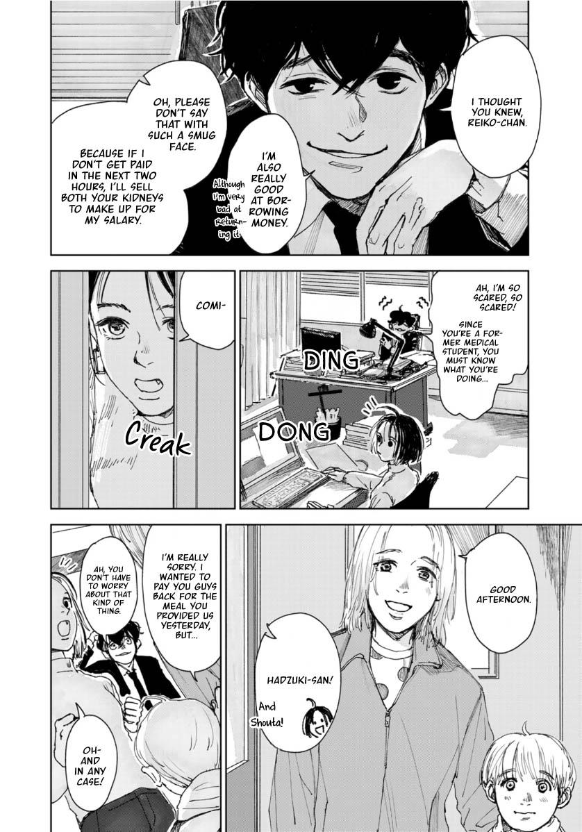 Souzoku Tantei - Chapter 5