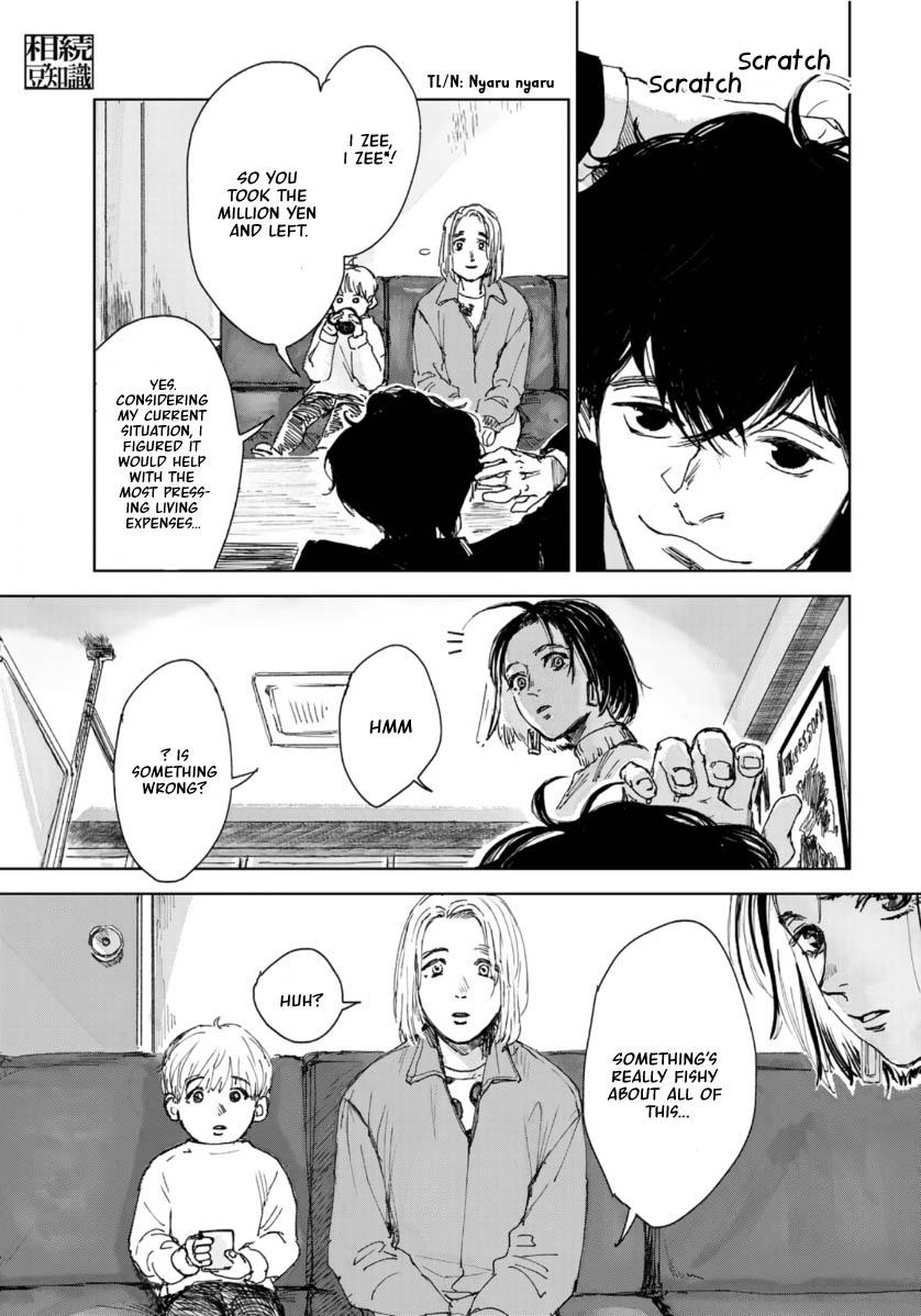 Souzoku Tantei - Chapter 5