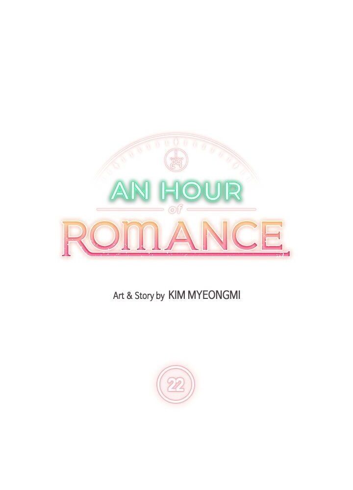 An Hour Of Romance - Chapter 22