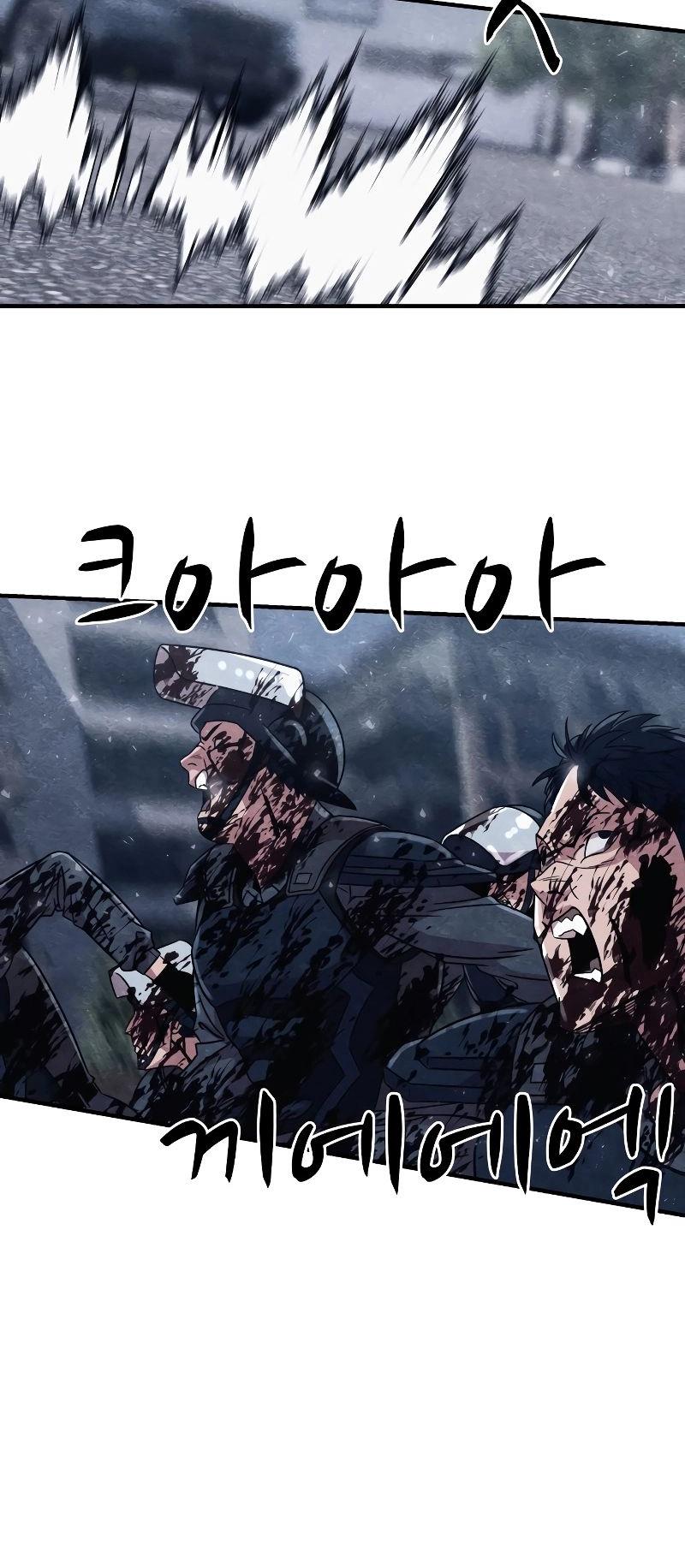 Zombie X Slasher - Chapter 3