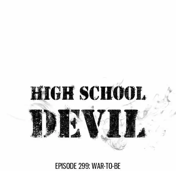 High School Devil - Chapter 299