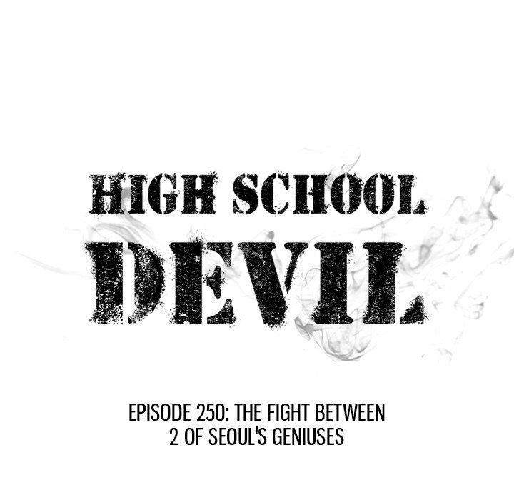 High School Devil - Chapter 250