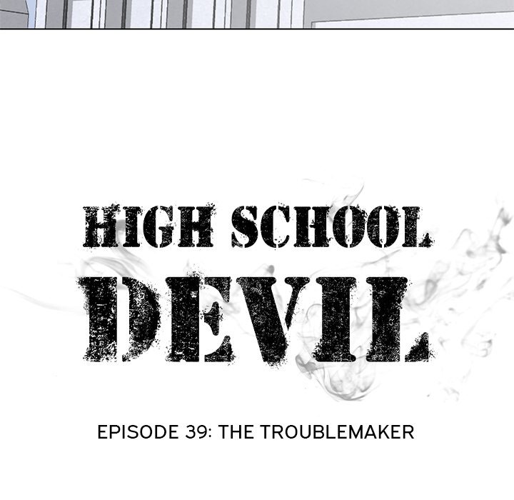 High School Devil - Chapter 39