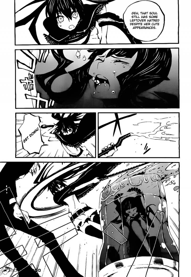 Black Rock Shooter - Innocent Soul - Chapter 7