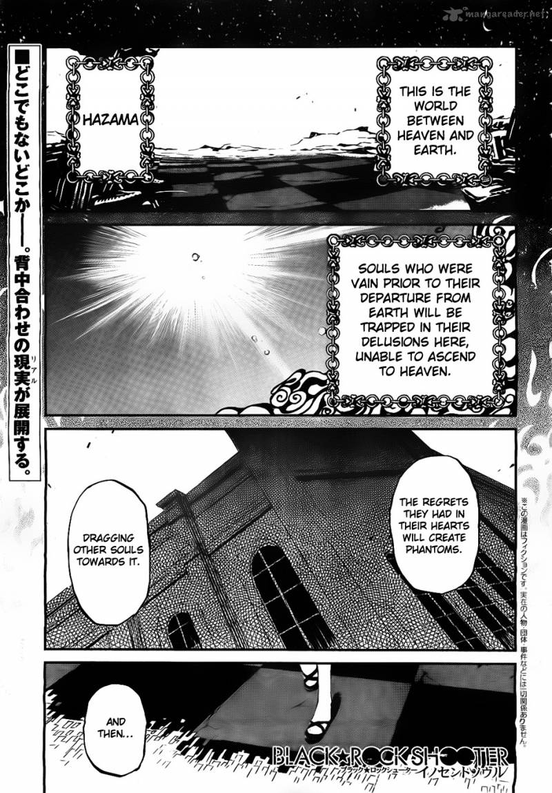 Black Rock Shooter - Innocent Soul - Chapter 2