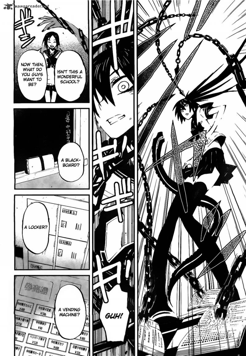 Black Rock Shooter - Innocent Soul - Chapter 2