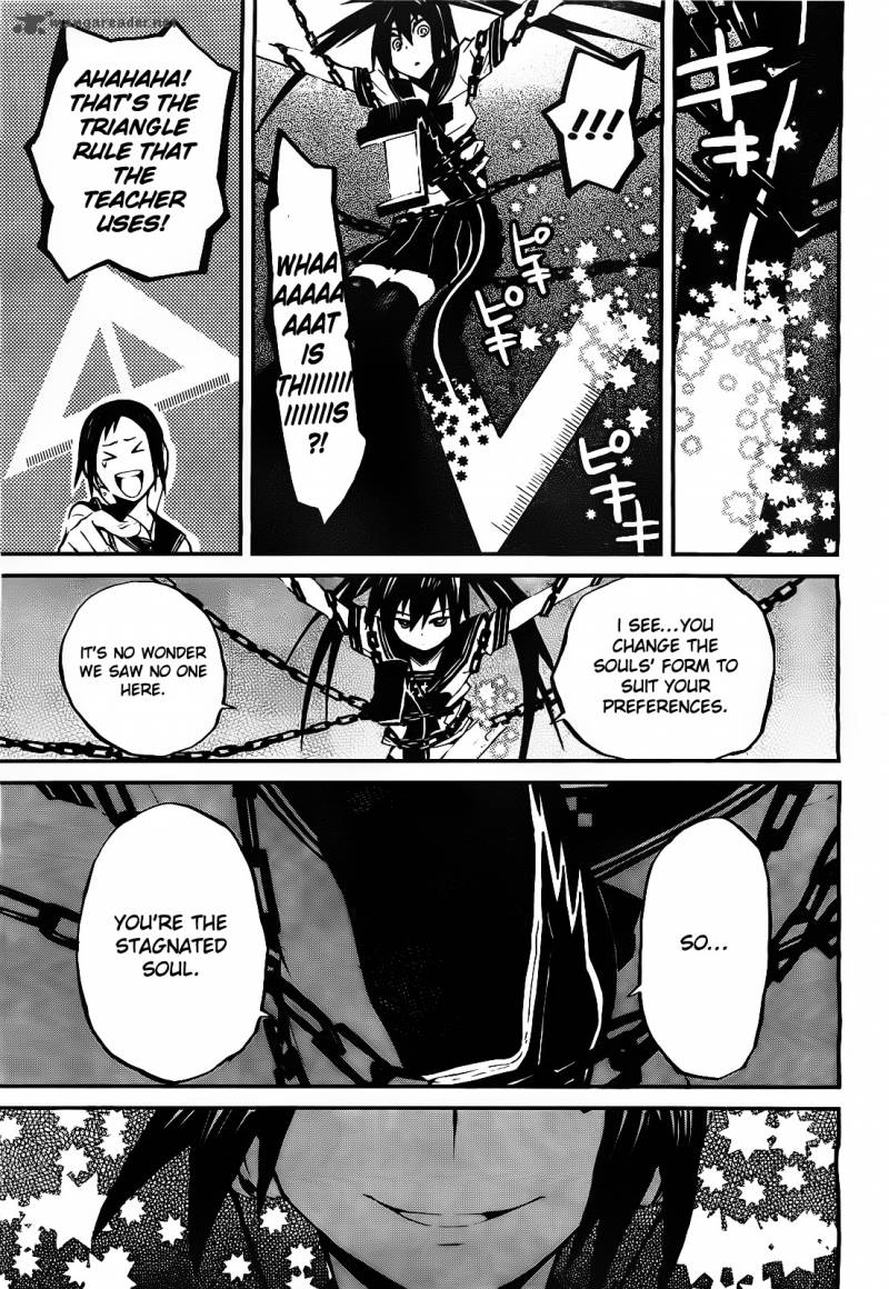 Black Rock Shooter - Innocent Soul - Chapter 2