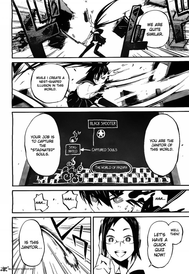 Black Rock Shooter - Innocent Soul - Chapter 2