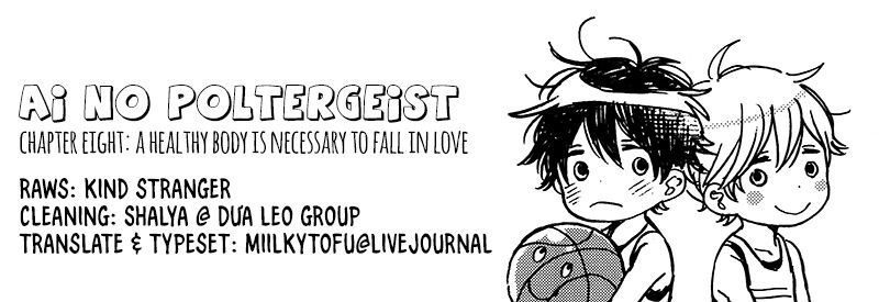 Ai No Poltergeist - Vol.1 Chapter 8 : End