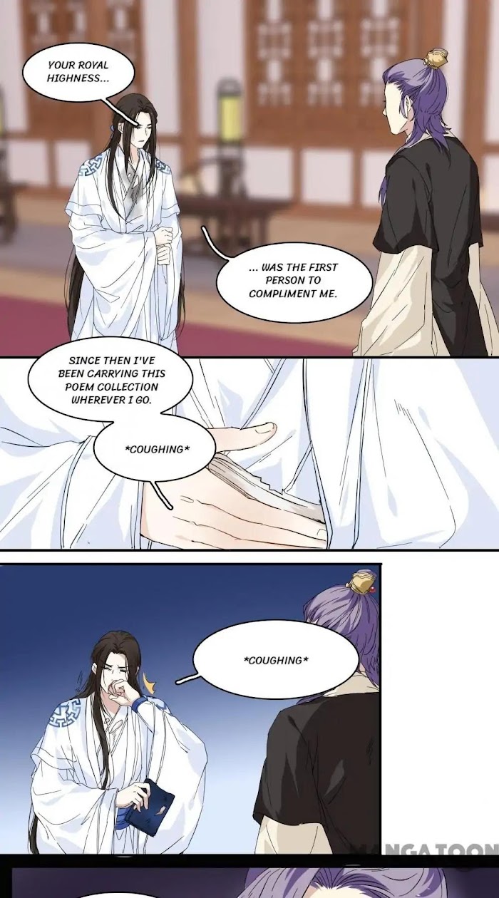 His Royal Highness Is Hungry - Chapter 94