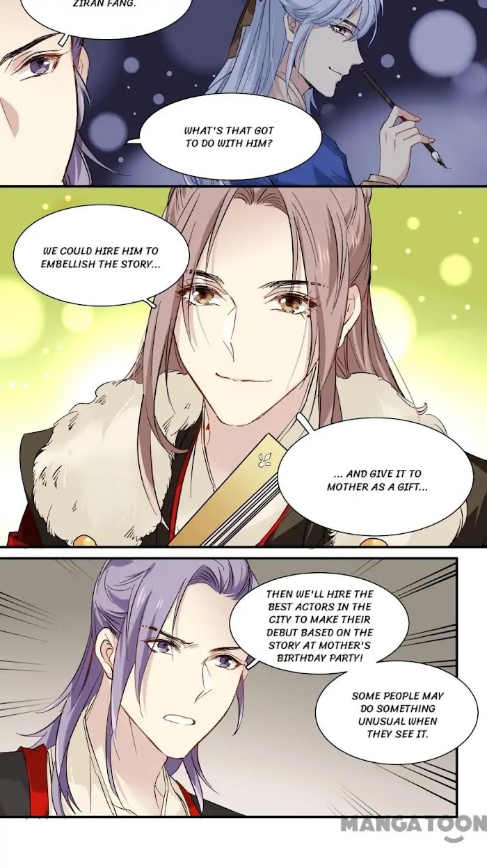 His Royal Highness Is Hungry - Chapter 82