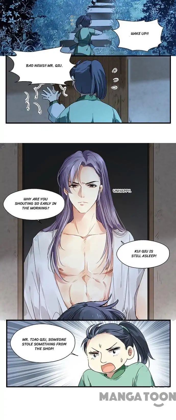 His Royal Highness Is Hungry - Chapter 20