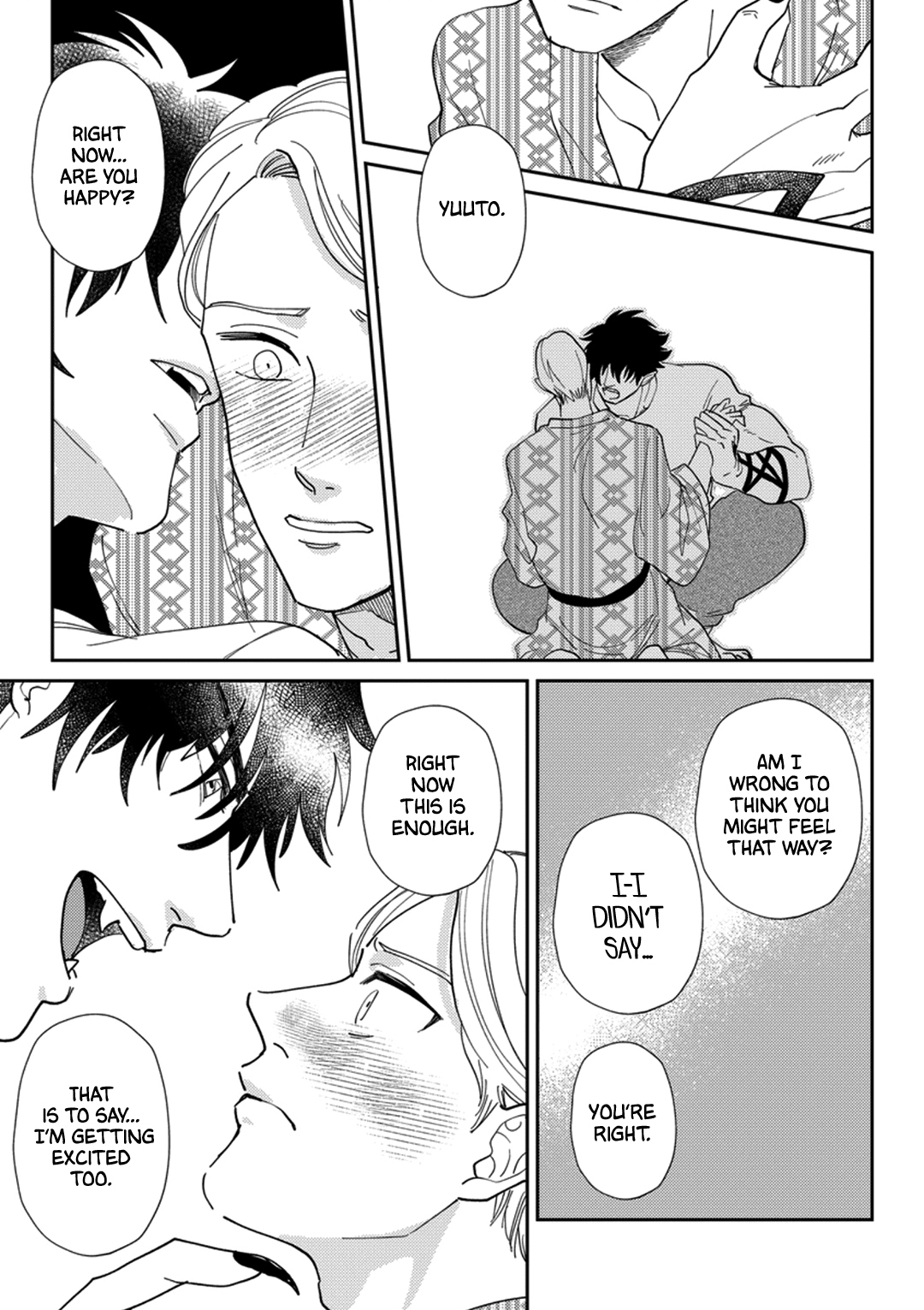 Akuma Ga Kitari Kimi Ni Muchuu - Vol.1 Chapter 4