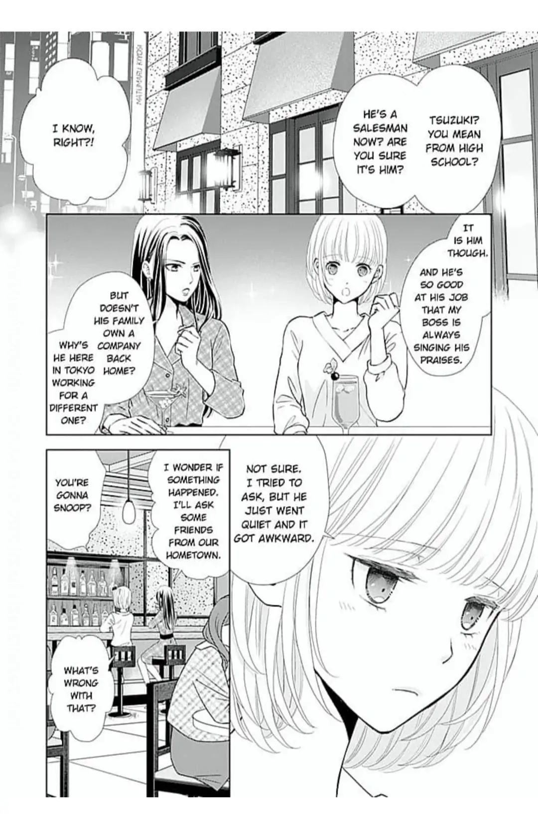 8-Nengo No Tsuzuki-Kun Ga Amasugiro - Chapter 2