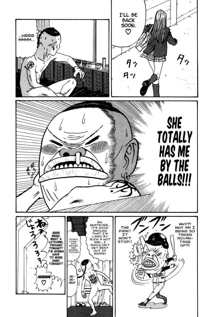 Boku To Issho - Vol.3 Chapter 26 : Blue Balled