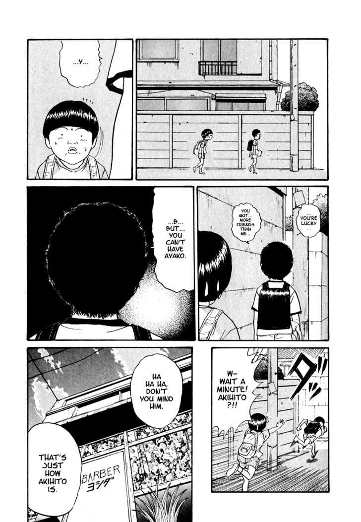 Boku To Issho - Vol.1 Chapter 10 : Ikuo Goes To School