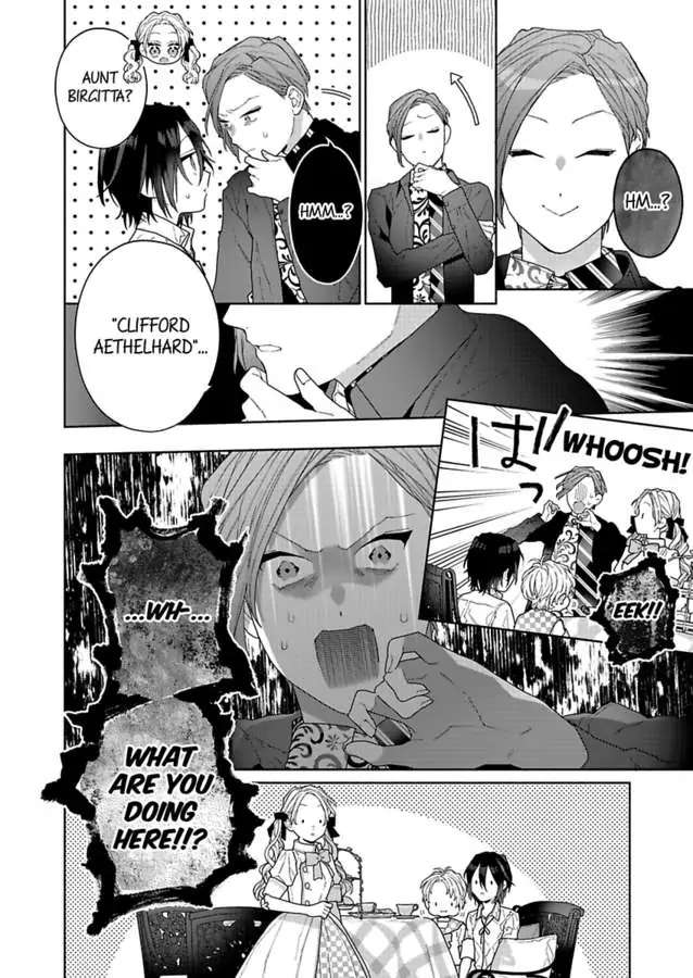 Tabun Akuyakureijono Hazudeshita Bijou Margaret He Yokoso - Chapter 3