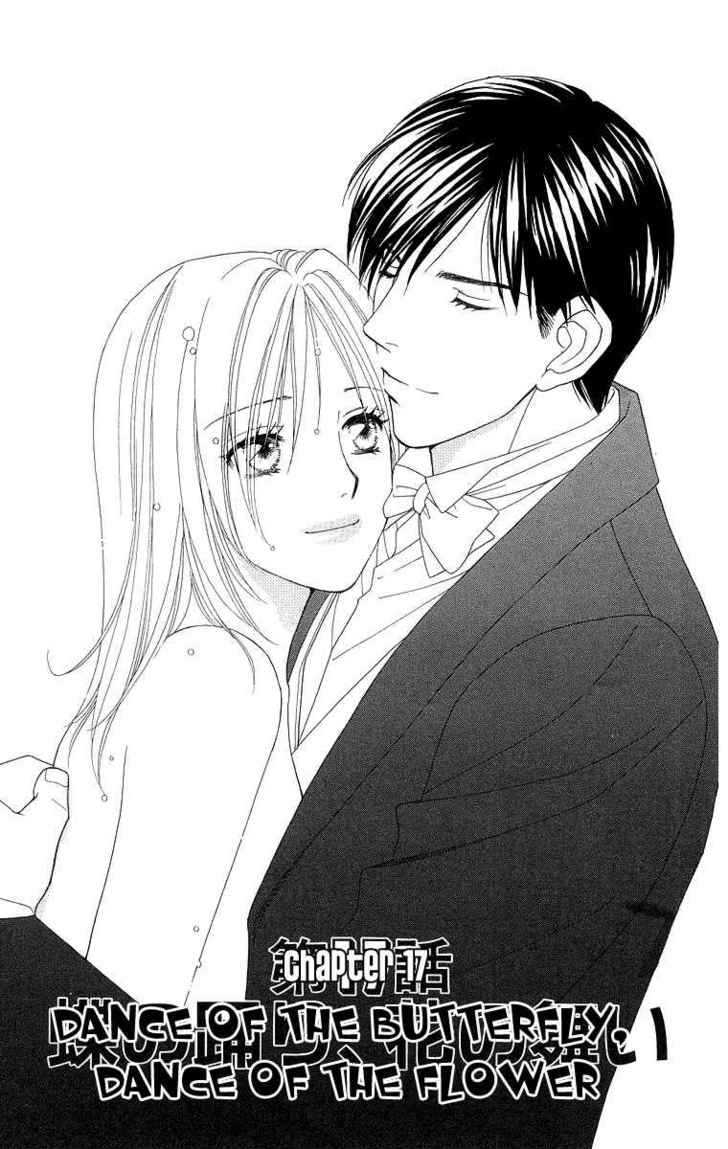 Chou Yo Hana Yo - Vol.4 Chapter 17 : Dance Of The Butterfly, Dance Of The Flower