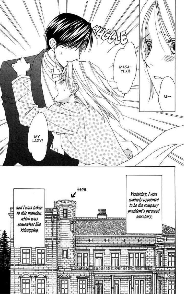 Chou Yo Hana Yo - Vol.4 Chapter 17 : Dance Of The Butterfly, Dance Of The Flower