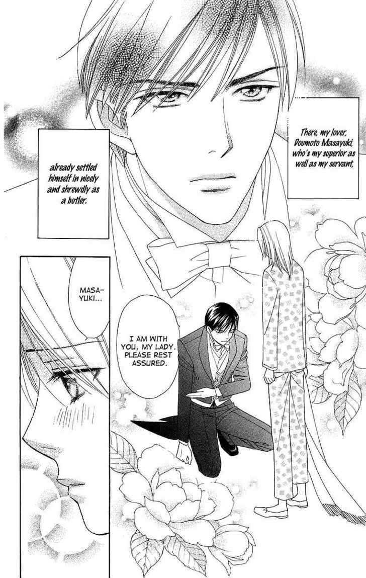 Chou Yo Hana Yo - Vol.4 Chapter 17 : Dance Of The Butterfly, Dance Of The Flower