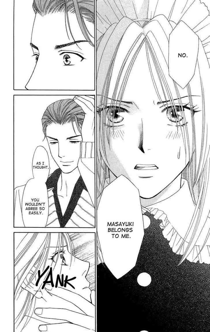 Chou Yo Hana Yo - Vol.4 Chapter 17 : Dance Of The Butterfly, Dance Of The Flower