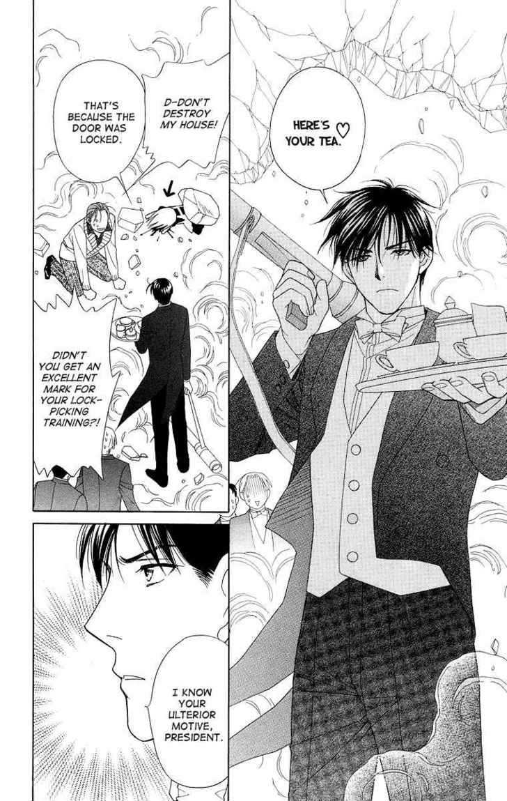 Chou Yo Hana Yo - Vol.4 Chapter 17 : Dance Of The Butterfly, Dance Of The Flower