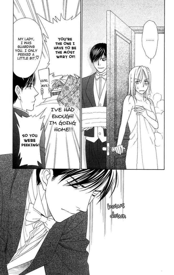 Chou Yo Hana Yo - Vol.4 Chapter 17 : Dance Of The Butterfly, Dance Of The Flower